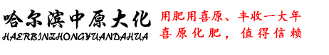 廣東世紀(jì)茗家陳皮產(chǎn)業(yè)發(fā)展有限公司